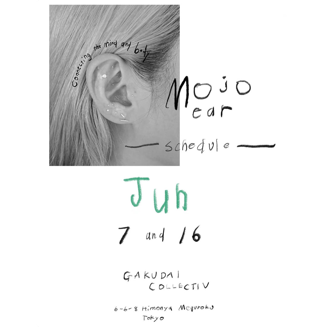 mojo ear at @gakudai_collectiv kitchen